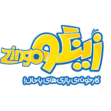 زینگو