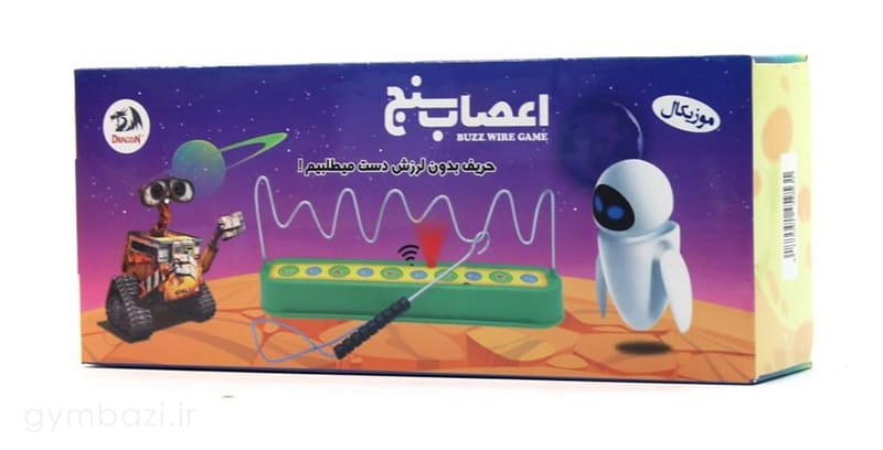 اعصاب سنج موزیکال