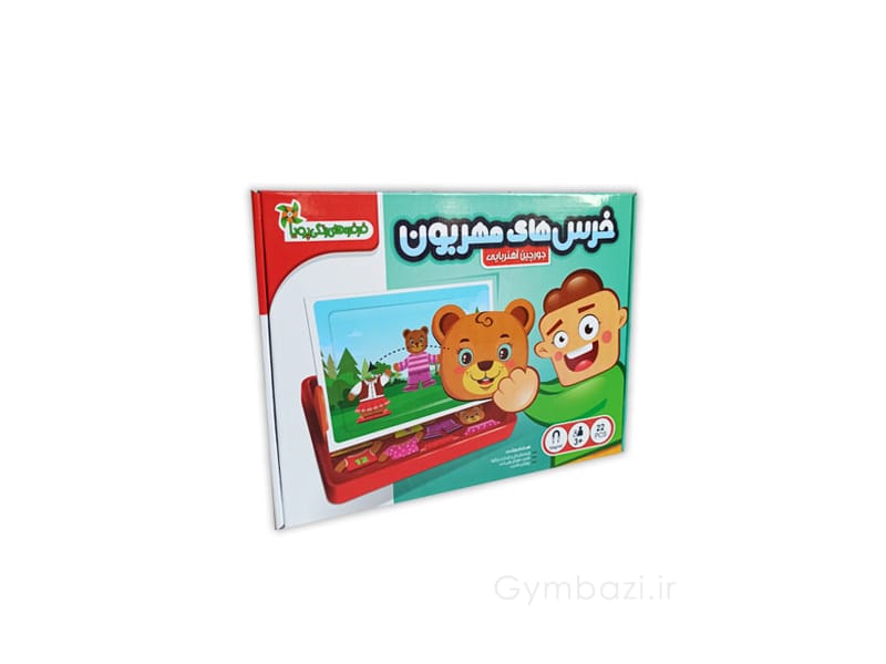 جورچین_آهنربای_خرسهای_مهربون