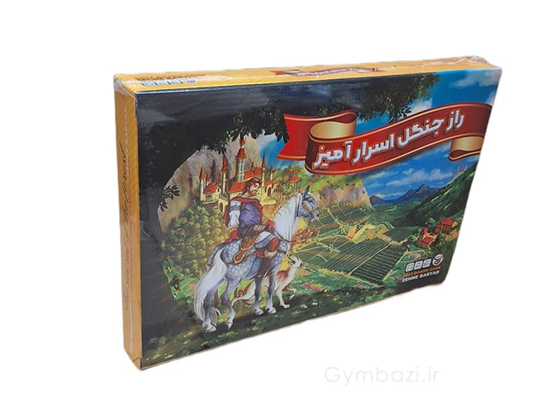 راز جنگل کیفی