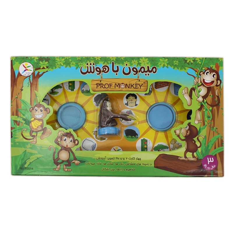 بازی فکری میمون باهوش