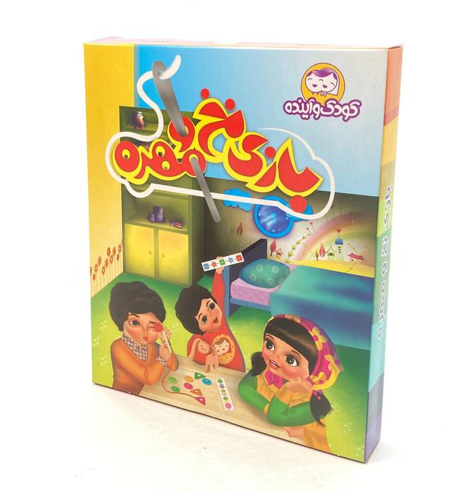 نخ و مهره
