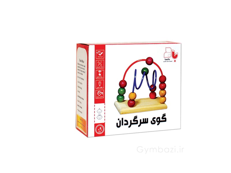 گوی سرگردان ماز کوچک