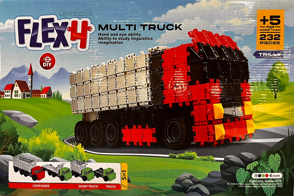 لگو ترانزیت 232 قطعه flex4 multi truck
