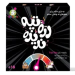 دره و تپه ندیده