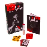 مافیا کلاسیک بازیجو