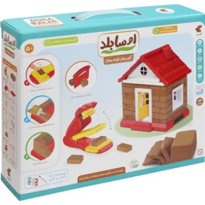 ساختنی اوسا بلد