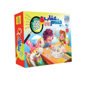 بازی چشم عقاب