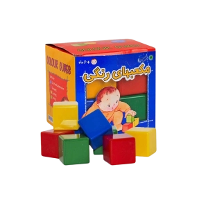 مکعب های رنگی 8 عددی